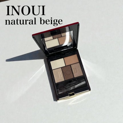 インウイ アイズ/INOUI/アイシャドウパレットを使ったクチコミ(1枚目)