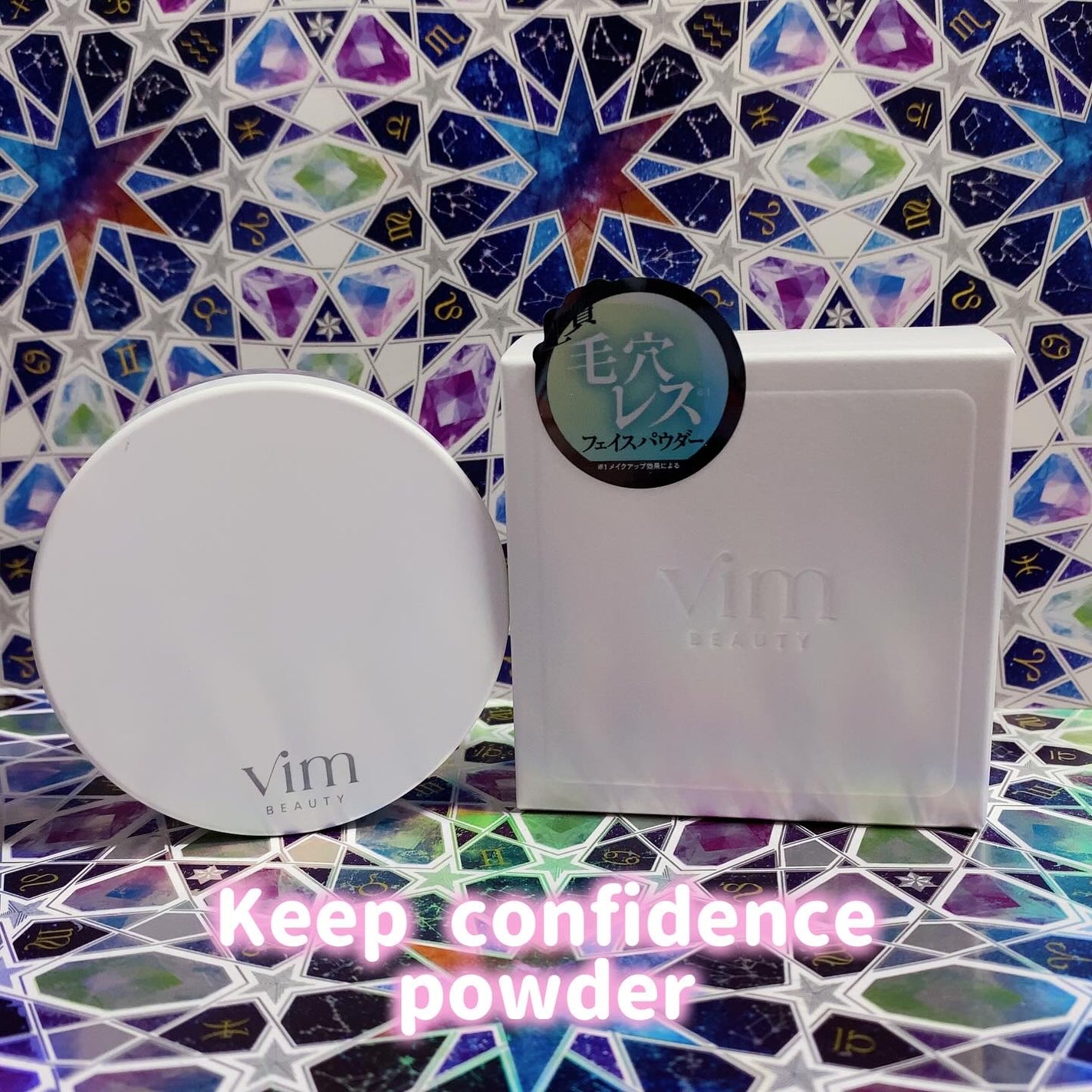 キープ コンフィデンス プライマー/vim BEAUTY/化粧下地を使ったクチコミ(3枚目)