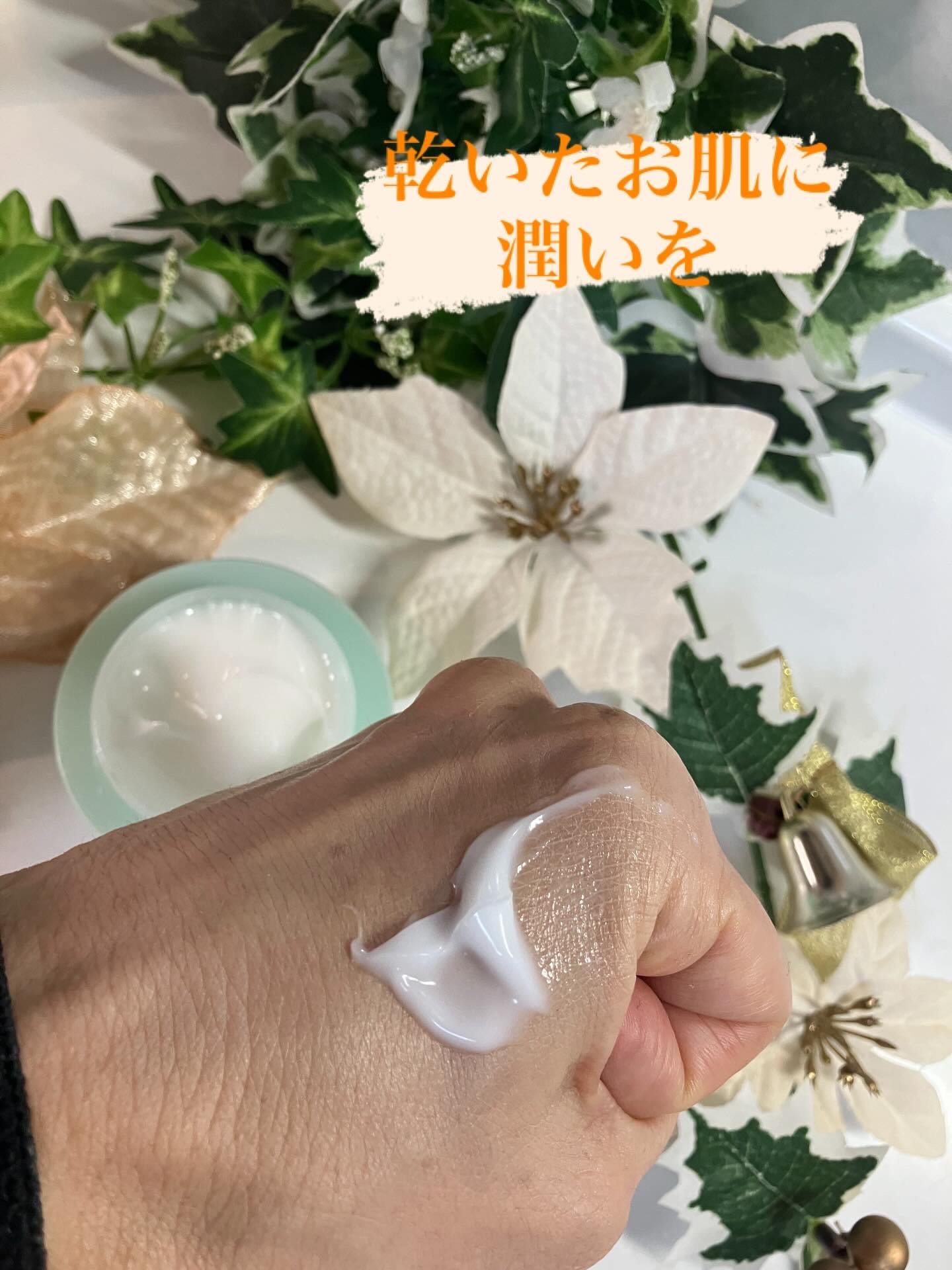 フォレストピトン水分CICAクリーム/FoRest by Greenfinger/フェイスクリームを使ったクチコミ（3枚目）