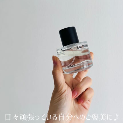 オードパフューム イートザピーチ/Addct/香水(レディース)を使ったクチコミ(2枚目)