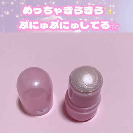 ゼリーメルティンググリッタートッパー/ネイチャーリパブリック/チークを使ったクチコミ(3枚目)