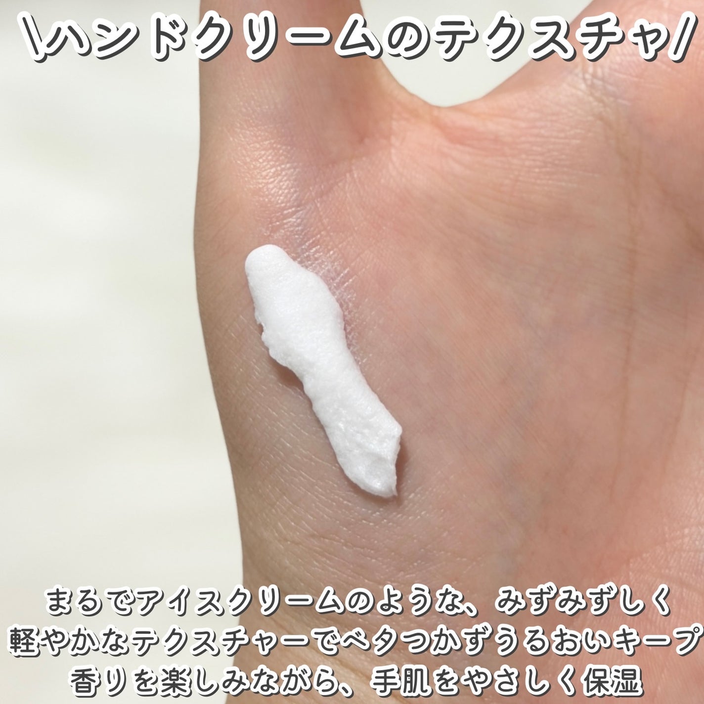 Maison de MilleFée 絵画フレグランス 06 接吻/MilleFée/香水(その他)を使ったクチコミ(4枚目)