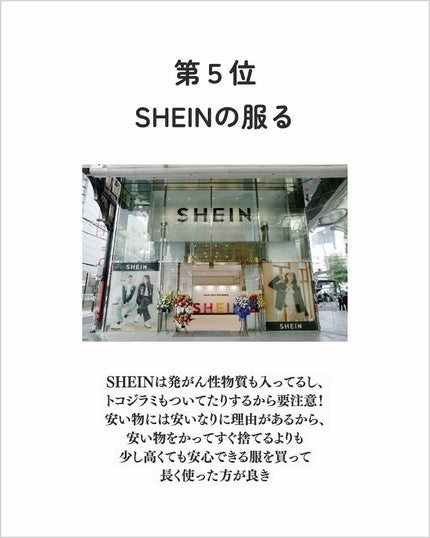 アネトス アクネケア トリートメント セラム/Anetos/美容液を使ったクチコミ(2枚目)