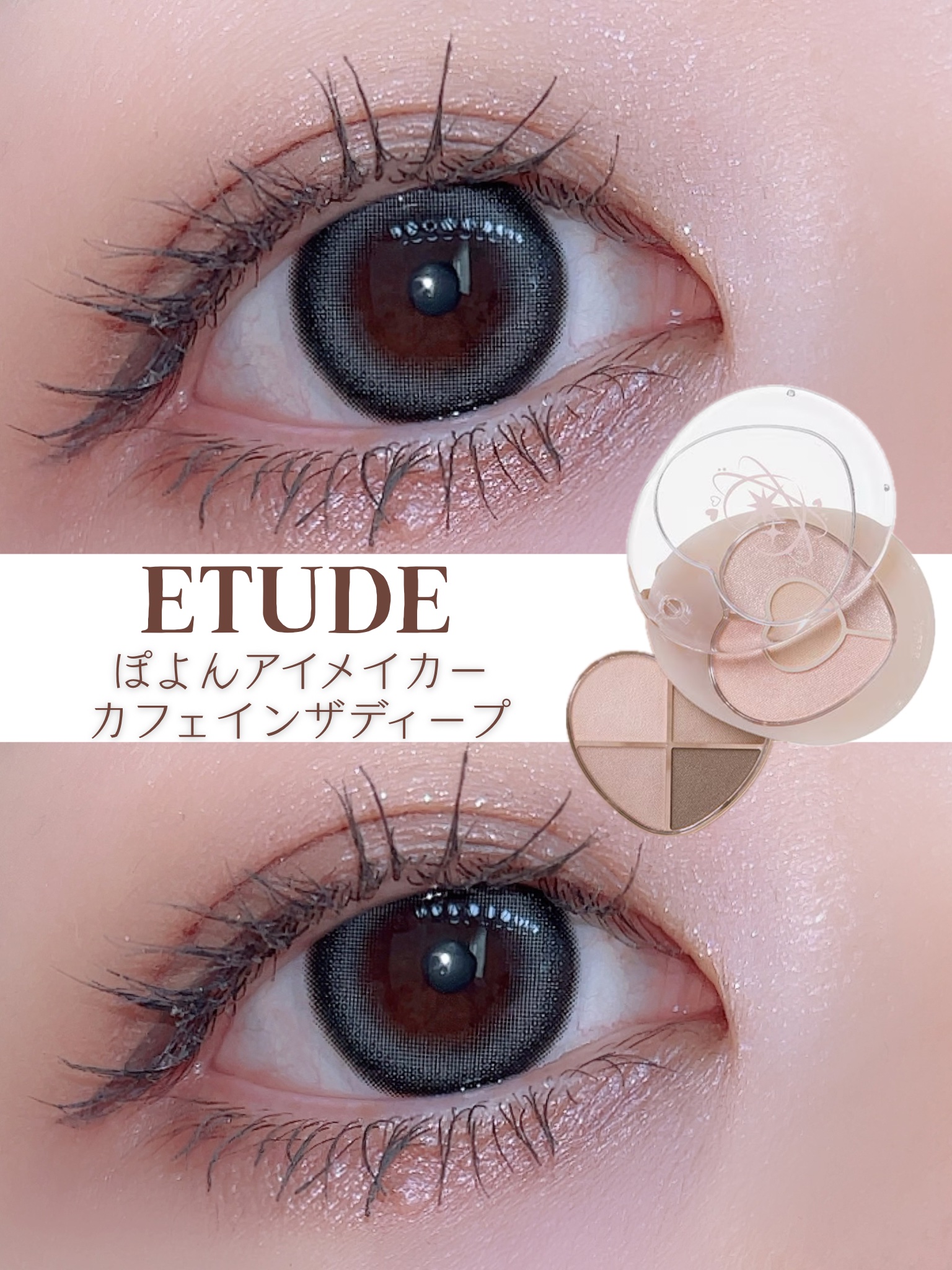 SNIDEL　ユーフォリック グロウ ブラッシュ/SNIDEL BEAUTY/パウダーチークを使ったクチコミ（1枚目）