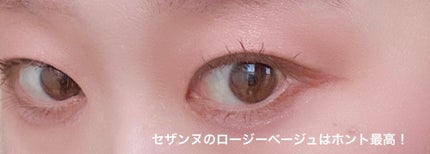 ロング&カールマスカラ アドバンストフィルム/ヒロインメイク/マスカラを使ったクチコミ(5枚目)