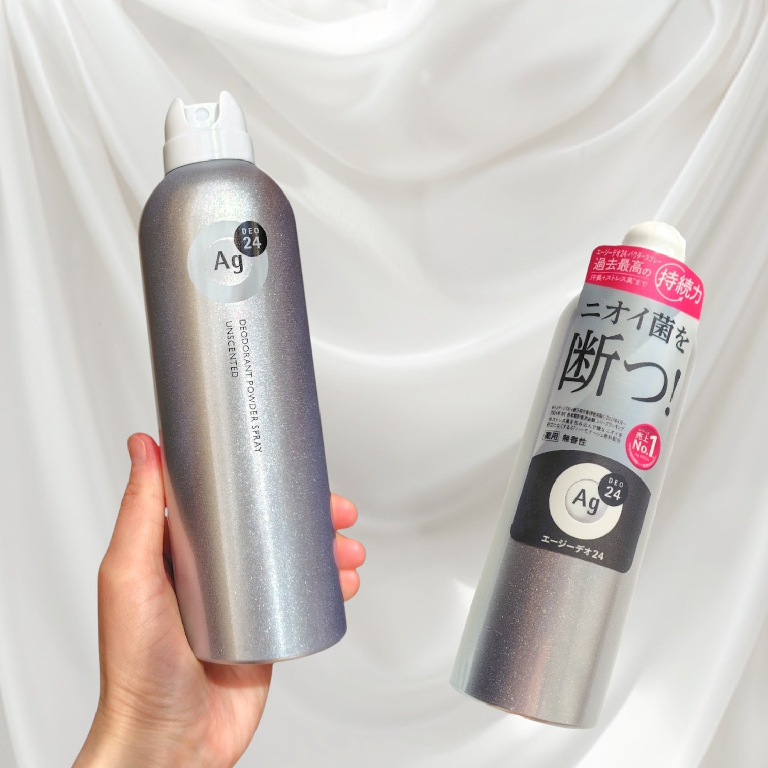 デオドラントスプレー（無香性）/エージーデオ24/デオドラント・制汗剤を使ったクチコミ（3枚目）