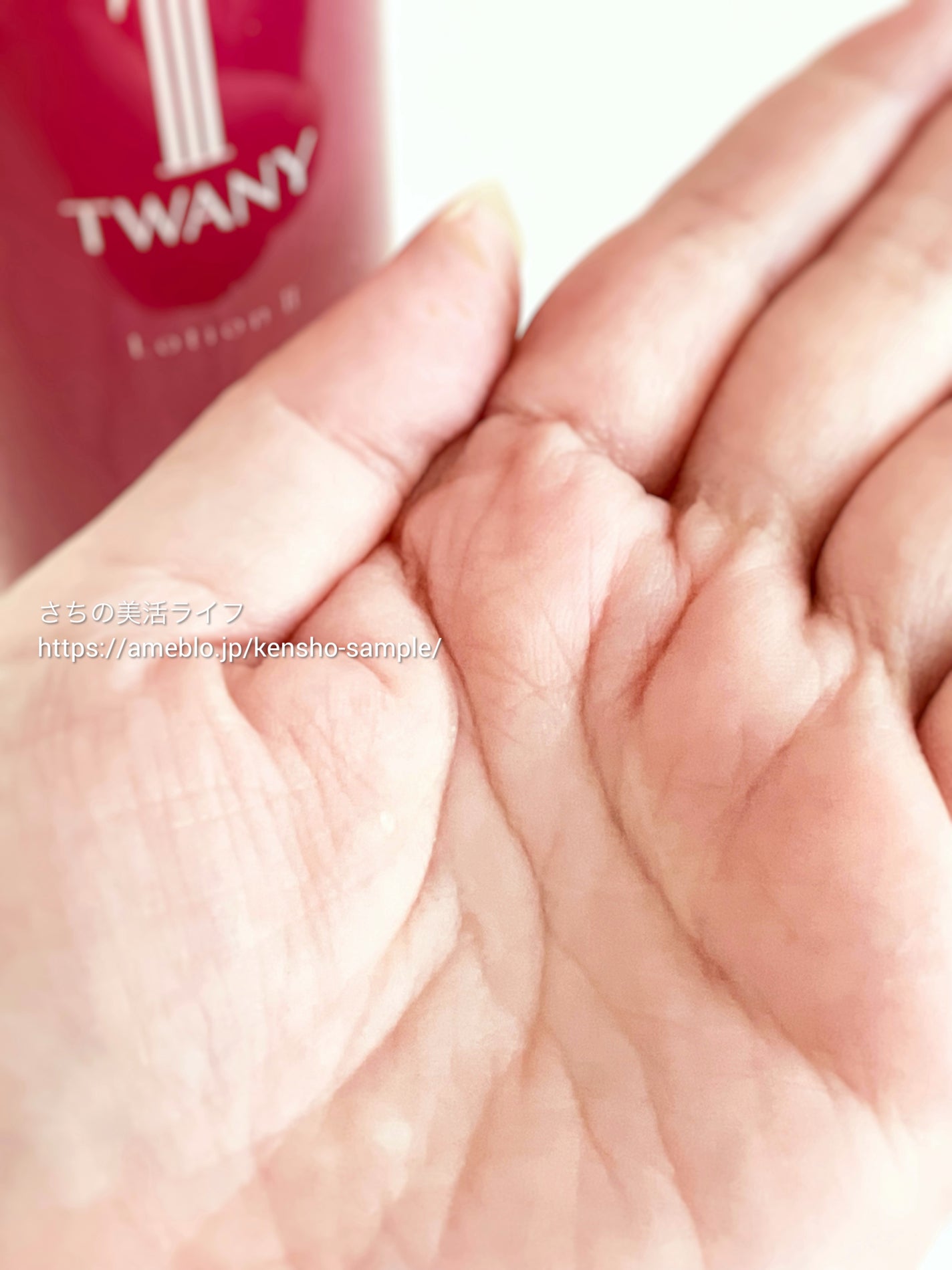 トワニー タイムリフレッシャー/TWANY/美容液を使ったクチコミ(7枚目)