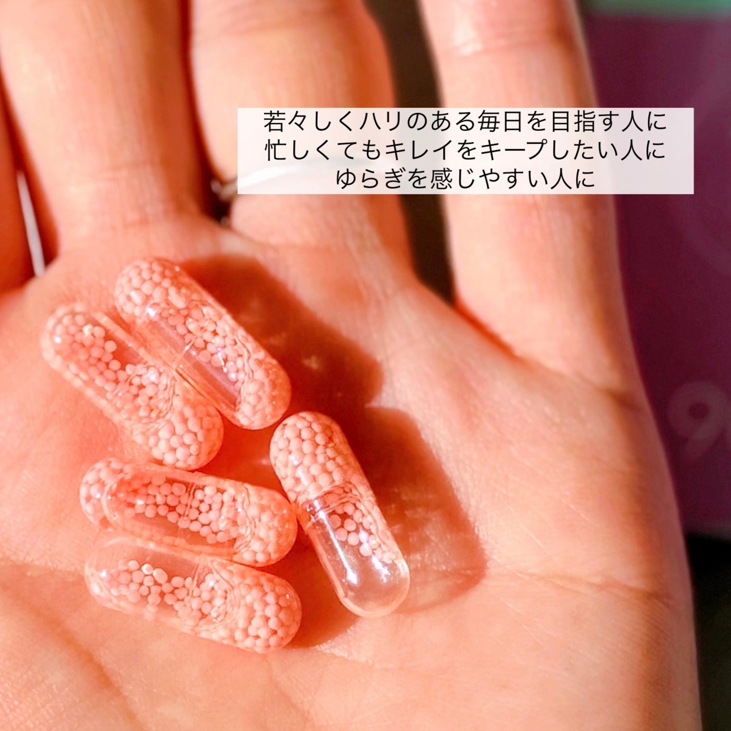 ãã¥ãŒã¹ã¿ãŒ æç¶åãã€ã¢ã·ã³ã¢ãã/matsukiyo LAB/çŸå®¹ãµããªã¡ã³ãã䜿ã£ãã¯ãã³ãïŒ7æç®ïŒ