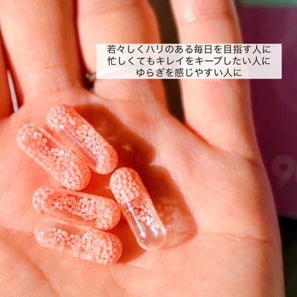 ãã¥ãŒã¹ã¿ãŒ æç¶åãã€ã¢ã·ã³ã¢ãã/matsukiyo LAB/çŸå®¹ãµããªã¡ã³ãã䜿ã£ãã¯ãã³ãïŒ7æç®ïŒ