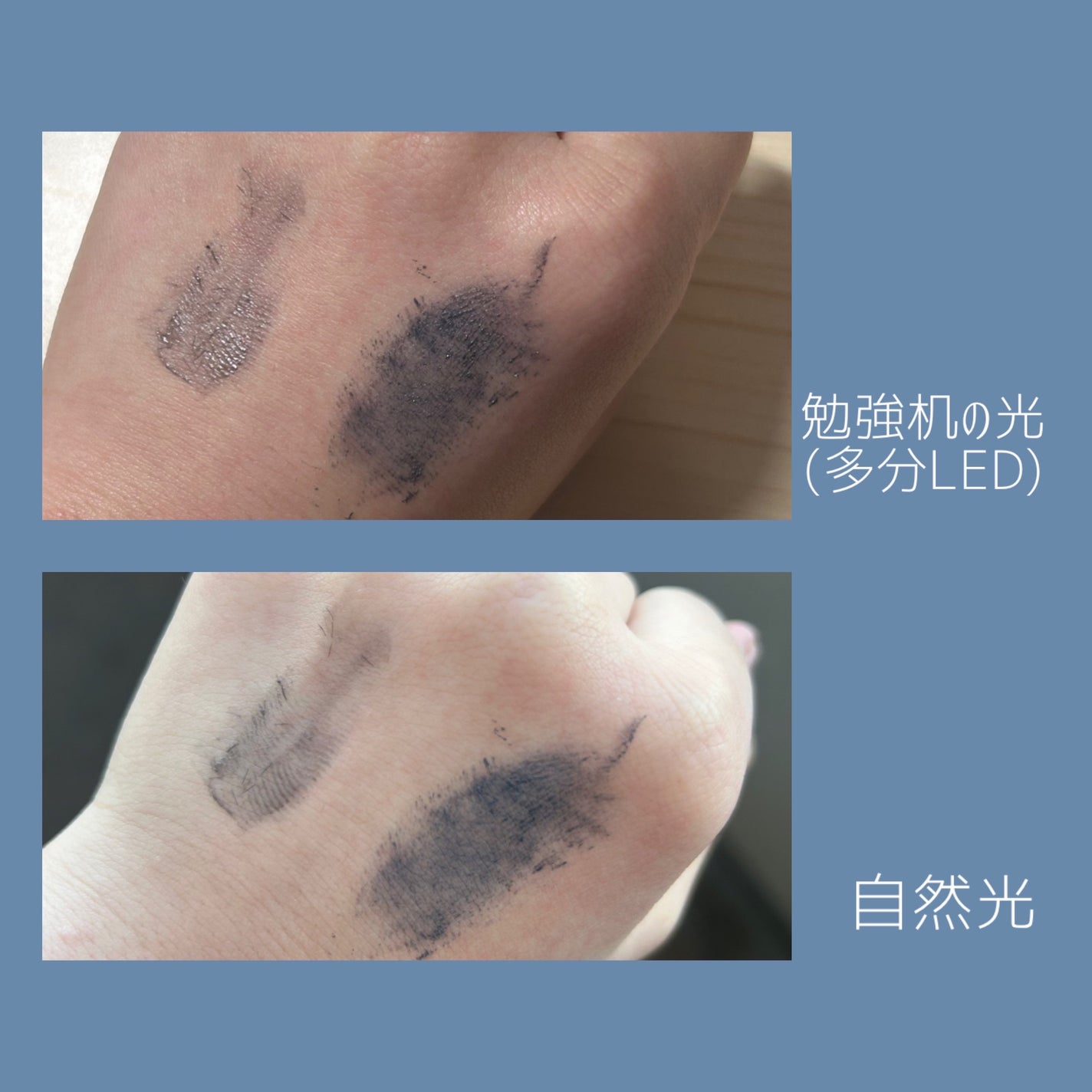 スカイハイ/MAYBELLINE NEW YORK/マスカラを使ったクチコミ(4枚目)