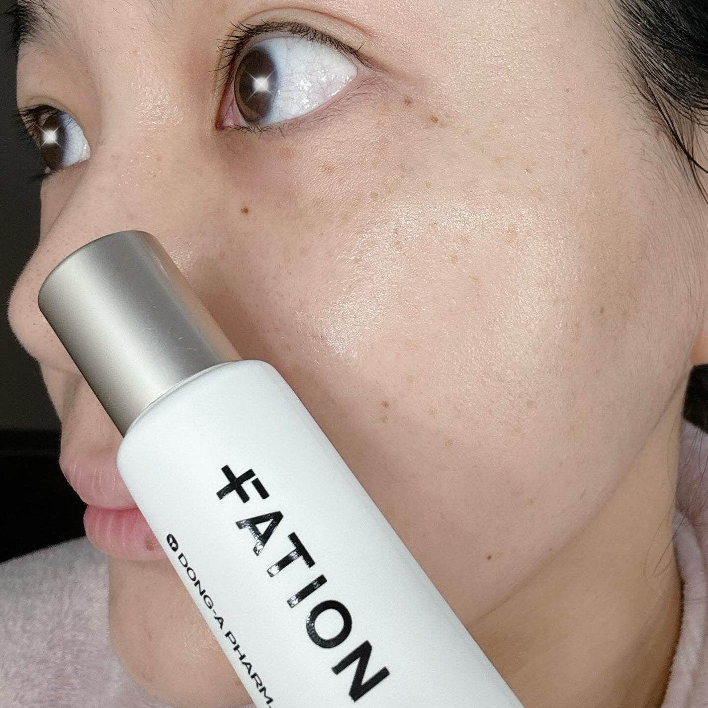 ノスカナイン トラブルクリーム/FATION/フェイスクリームを使ったクチコミ(3枚目)