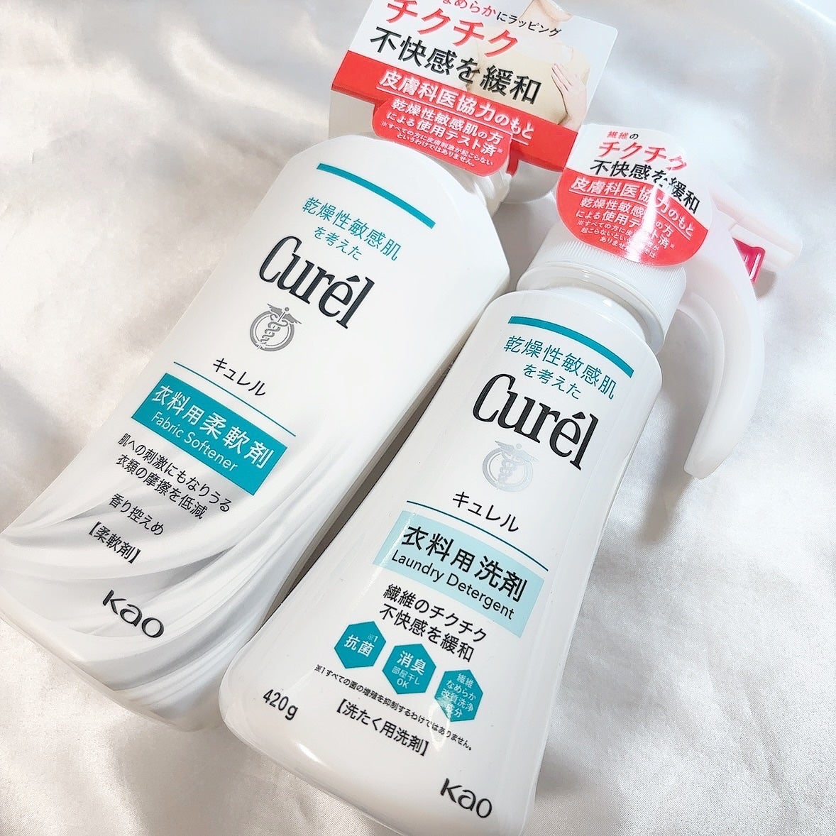 Yunacosme0134ð on LIPS ããã®ãã¥ã¬ã«ããè¡£æçšæŽå€ã»è¡£æçšæè»å€ð«§ãã¥ã¬ã«è¡£æçšæŽå€ã..ãïŒ1æç®ïŒ