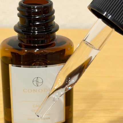 PDRN カームセラム/CONODO/美容液を使ったクチコミ(2枚目)