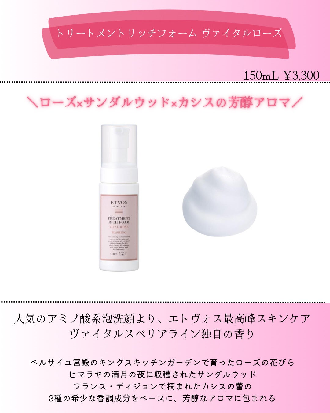 ori on LIPS 「新作コスメ˗ˏˋꪔᥱꪔ᥆ᝰ✍︎ˎˊ˗❁.˚‧º‧┈┈┈┈┈┈┈..」(2枚目)