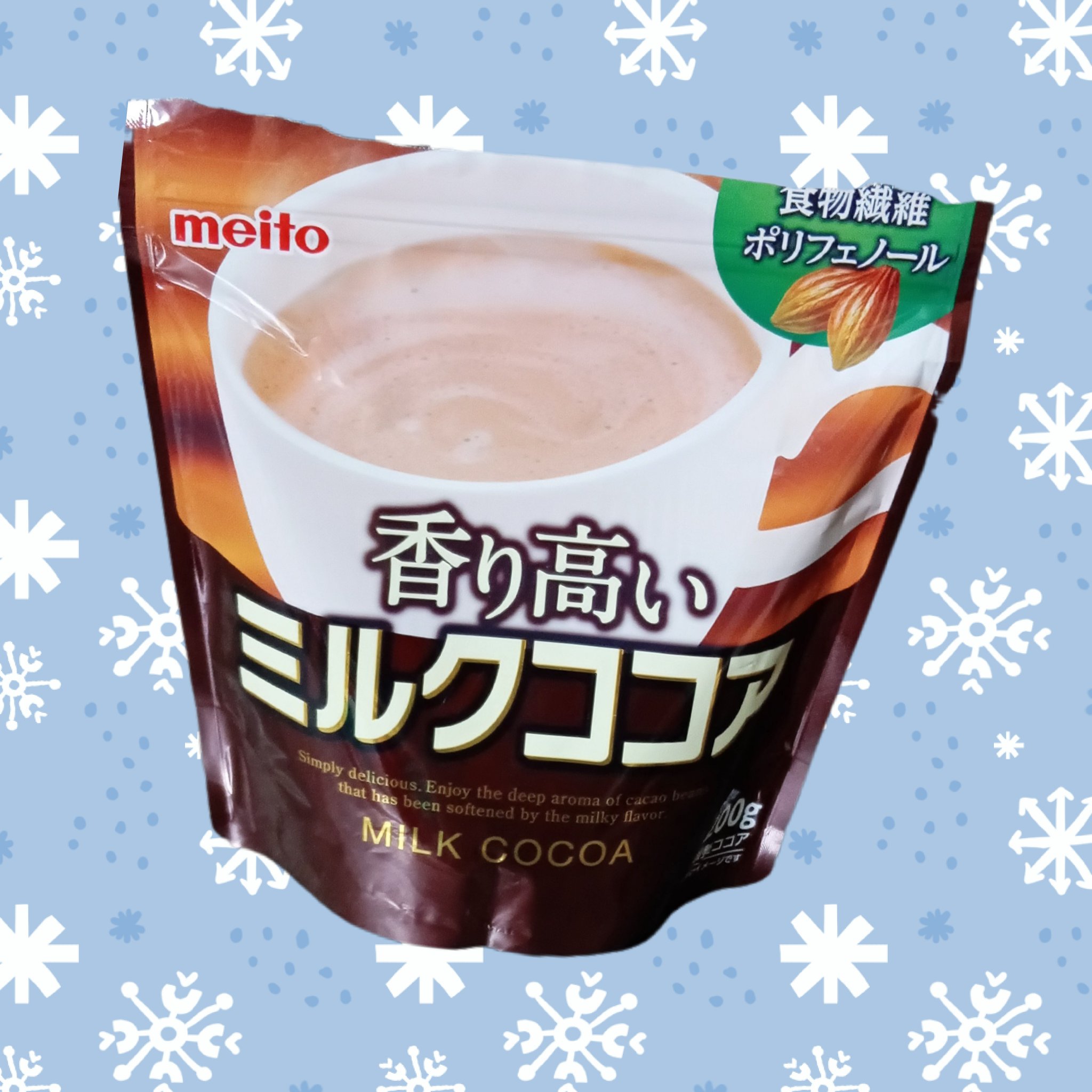 meito　香り高いミルクココア/メイトー/その他ドリンクを使ったクチコミ（1枚目）