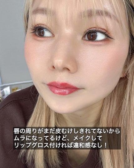 ヘアメイクみどり【YouTube】 on LIPS 「リップアートメイク経過3日後‼️初めてのリップアートメイク💄💋..」(5枚目)