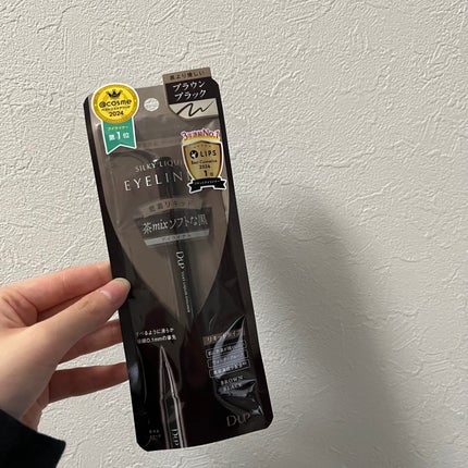 シルキーリキッドアイライナーWP/D-UP/リキッドアイライナーを使ったクチコミ(1枚目)