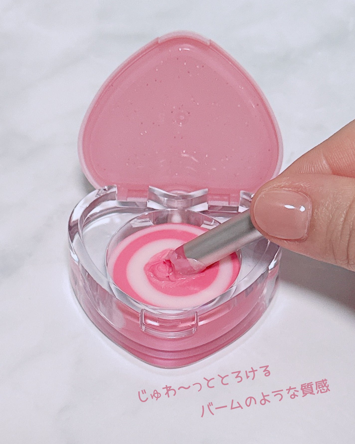 キャンディローリングポット/dasique/リップグロスを使ったクチコミ(3枚目)