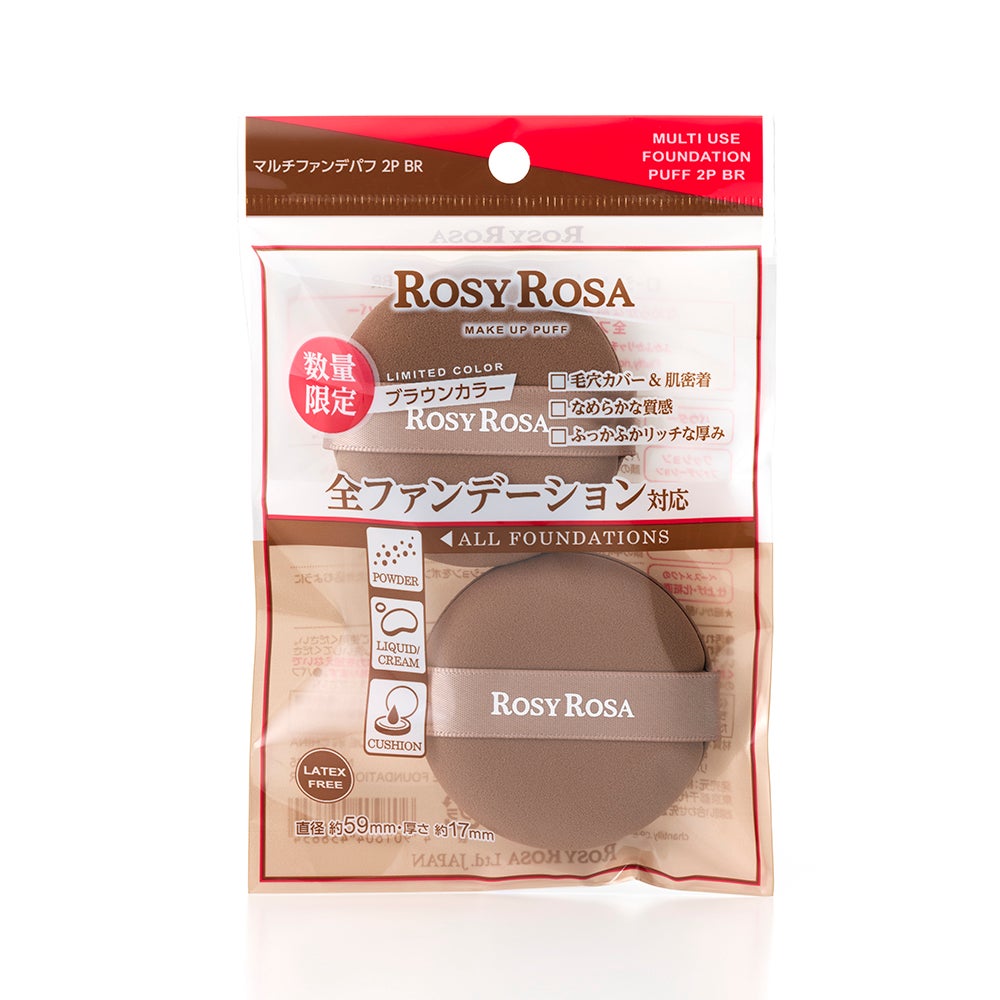 マルチファンデパフ 2P/ロージーローザ/パフ・スポンジを使ったクチコミ(2枚目)