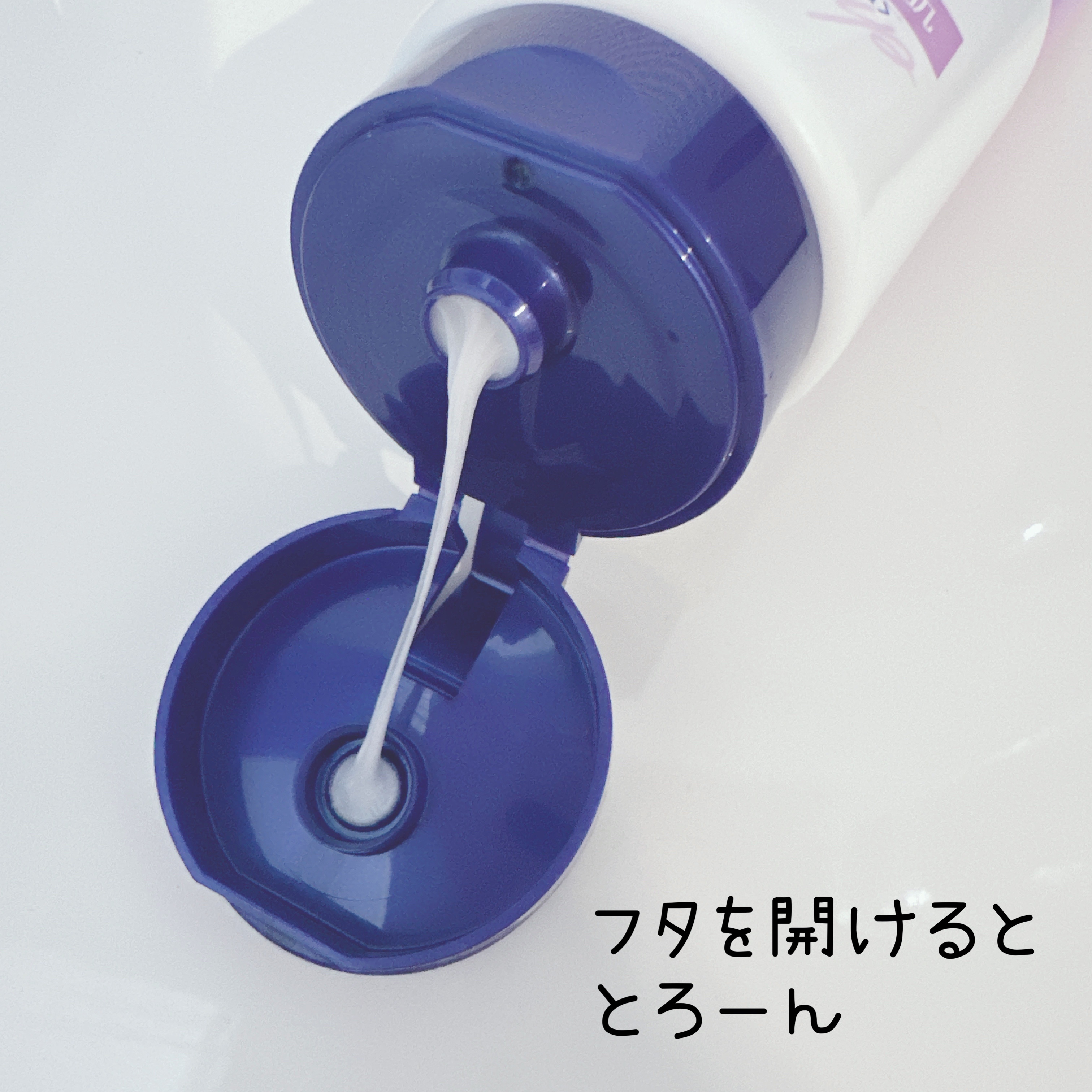 ニベア クリアビューティー洗顔料 とてもしっとり美肌/ニベア/洗顔フォームを使ったクチコミ（3枚目）