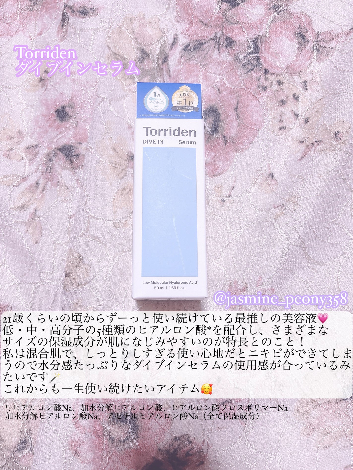 アイシャドウベース/キャンメイク/アイシャドウベースを使ったクチコミ(4枚目)