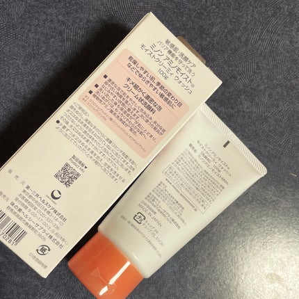 ããã³ ã¢ããã¢ã€ã¹ã ã¢ã€ã¹ãã¯ãªãŒã㣠ãŠã©ãã·ã¥/ããã³/æŽé¡ãã©ãŒã ã䜿ã£ãã¯ãã³ãïŒ3æç®ïŒ