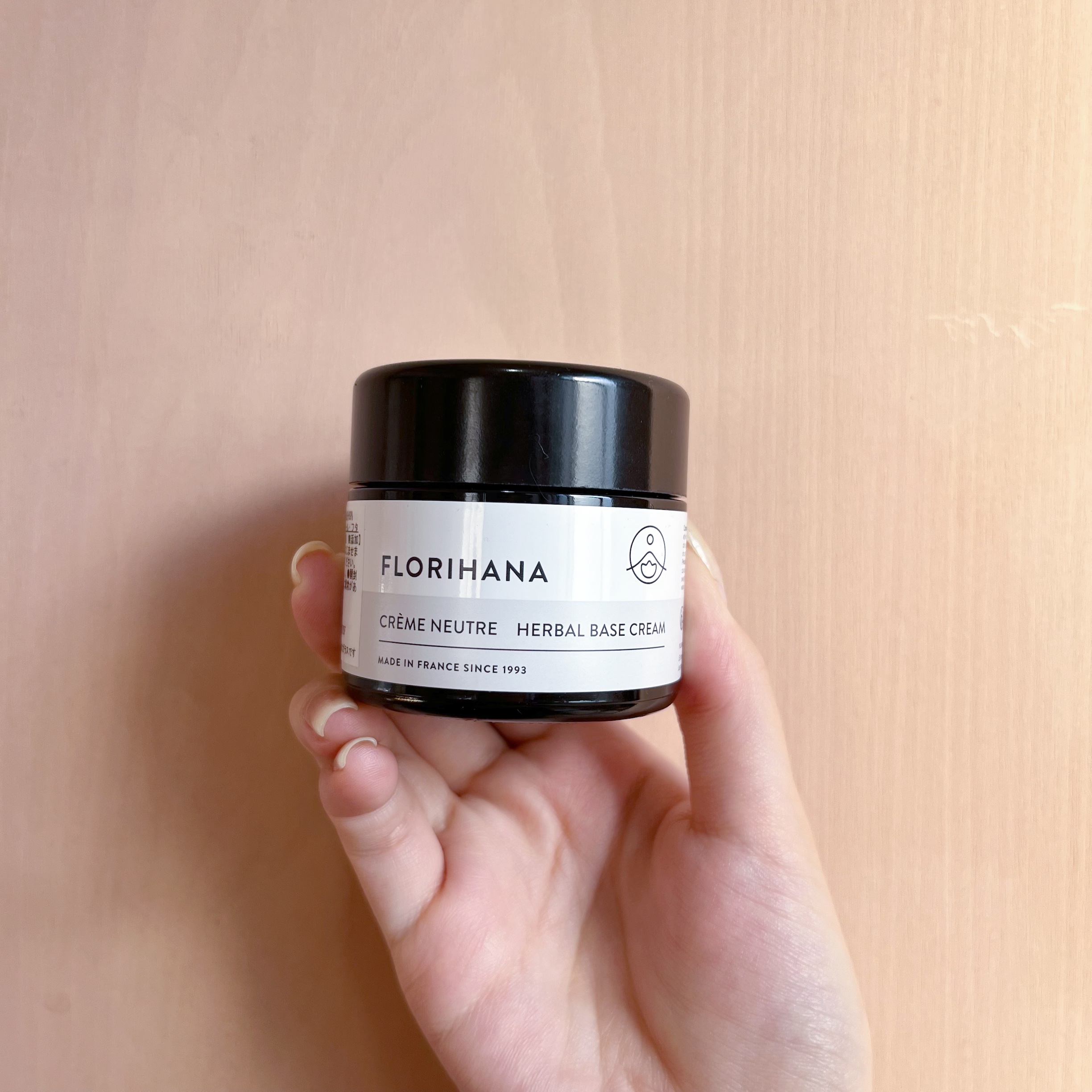 オーガニック ベースクリーム/FLORIHANA/フェイスクリームを使ったクチコミ（1枚目）