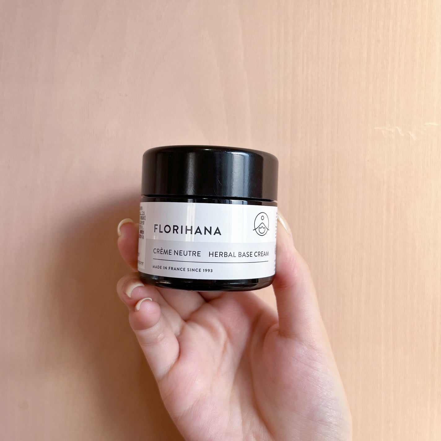 オーガニック ベースクリーム/FLORIHANA/フェイスクリームを使ったクチコミ(1枚目)