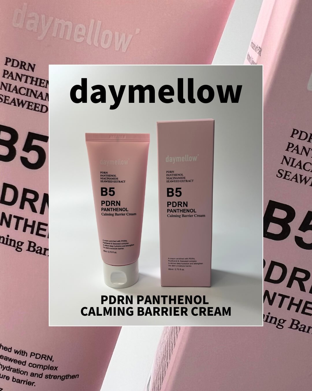 PDRNパンテノールカーミングバリアクリーム/daymellow’/フェイスクリームを使ったクチコミ（1枚目）