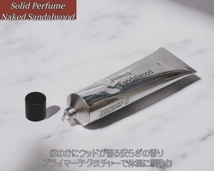 オードパフューム ザ・ファースト/Addct/香水(レディース)を使ったクチコミ(2枚目)