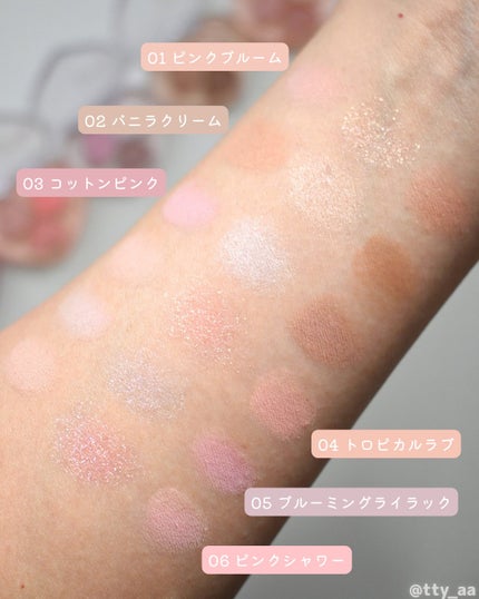 ラブクローバーパレット/2aN/アイシャドウパレットを使ったクチコミ(5枚目)
