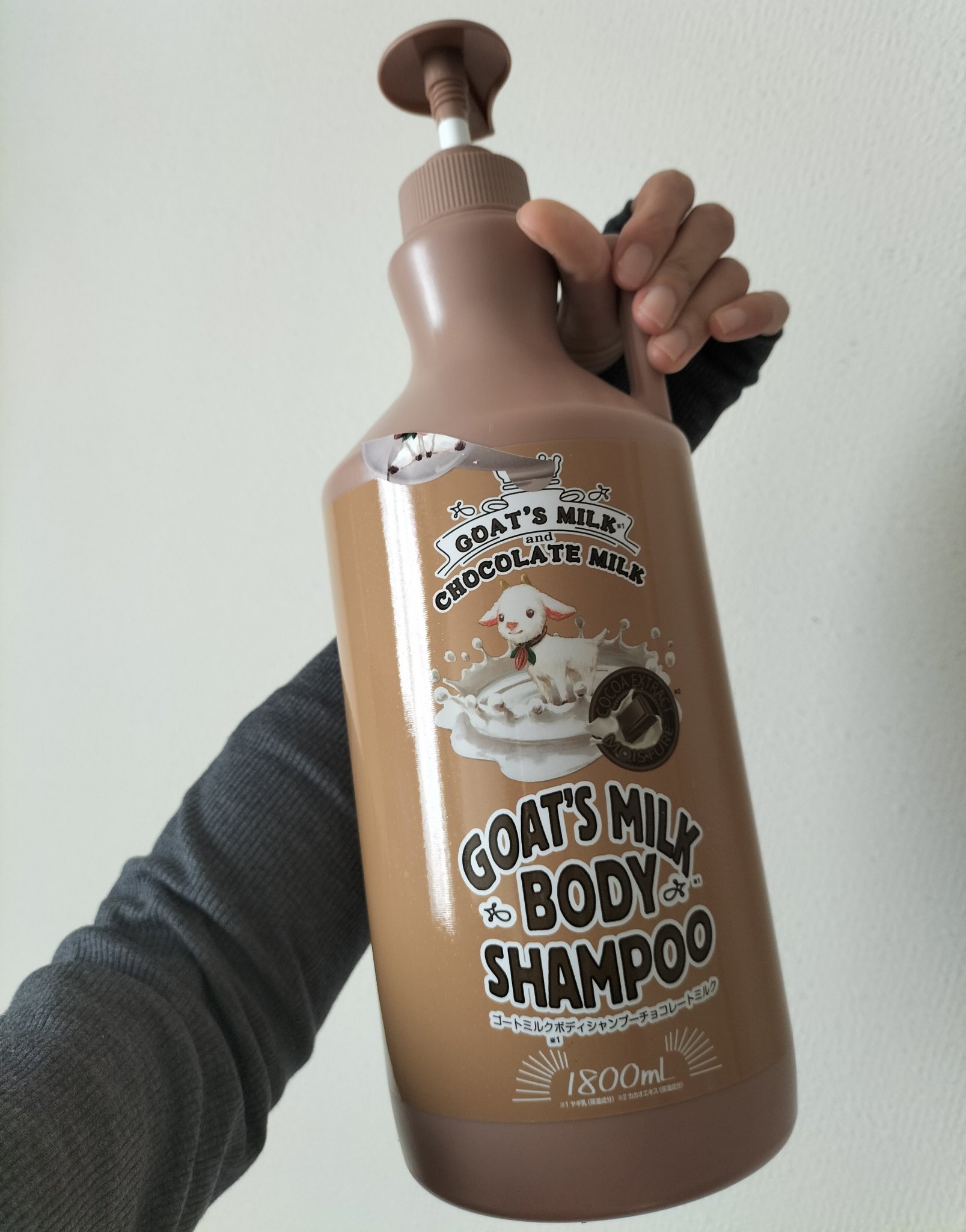 GOAT'S MILKゴートミルク ボディシャンプー（チョコレートミルクの香り）/GOAT'S MILK/ボディソープを使ったクチコミ（1枚目）