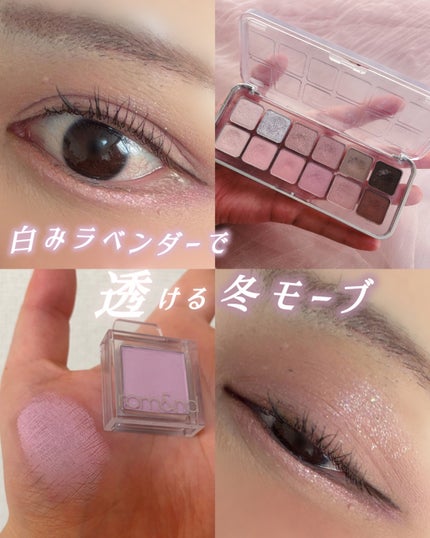 クリーミータッチライナー/キャンメイク/ジェルアイライナーを使ったクチコミ(1枚目)