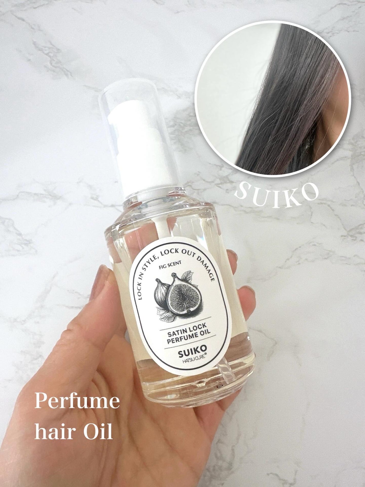 SUIKO パフュームオイル〈ヘアオイル〉/SUIKO HATSUCURE/ヘアオイルを使ったクチコミ(1枚目)