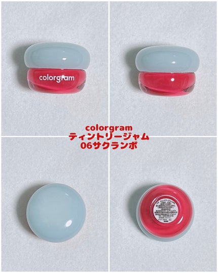 ティントリージャム/Colorgram/リップティントを使ったクチコミ(2枚目)