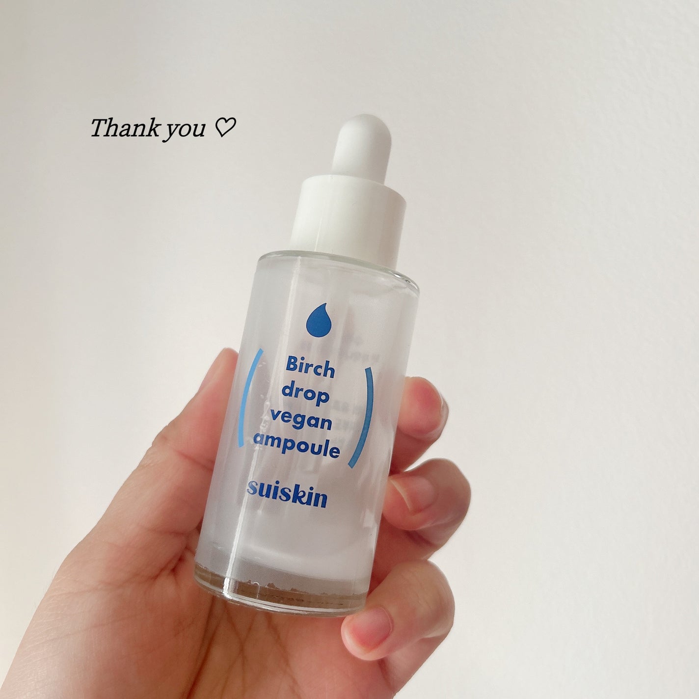 Birch Drop Vegan Ampoule/suiskin/美容液を使ったクチコミ(1枚目)