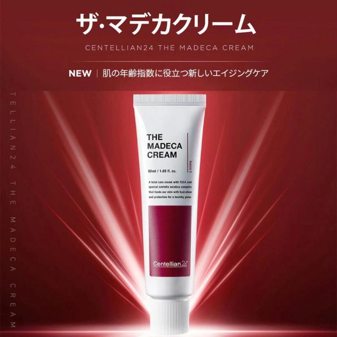 ユキのビューティー勉強部屋 on LIPS 「韓国旅行・在住者必見🇰🇷✨【オリヤンより安い⁉️韓国コストコで..」(7枚目)