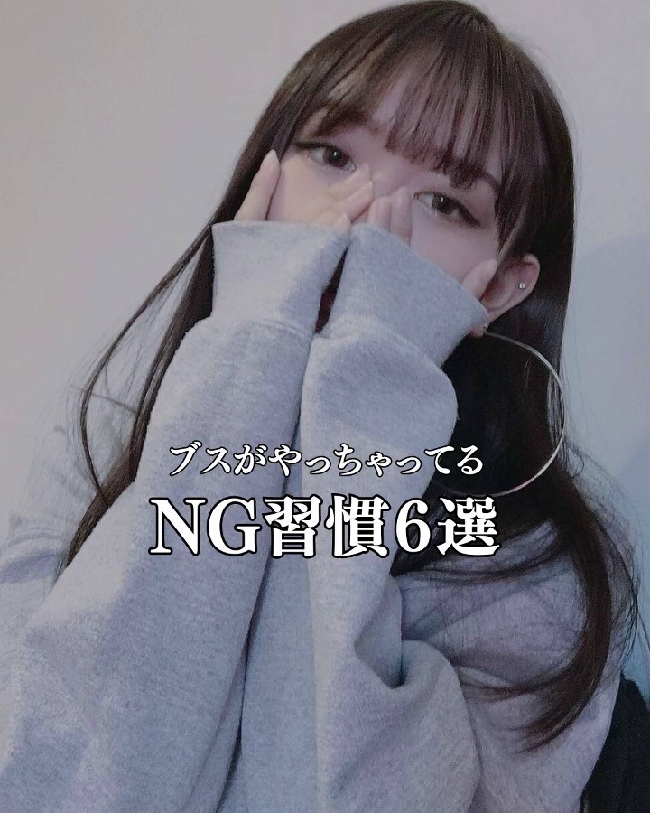 アネトス アクネケア トリートメント セラム/Anetos/美容液を使ったクチコミ（1枚目）