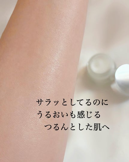 ミムラ スムーススキンカバー/MIMURA/化粧下地を使ったクチコミ(4枚目)