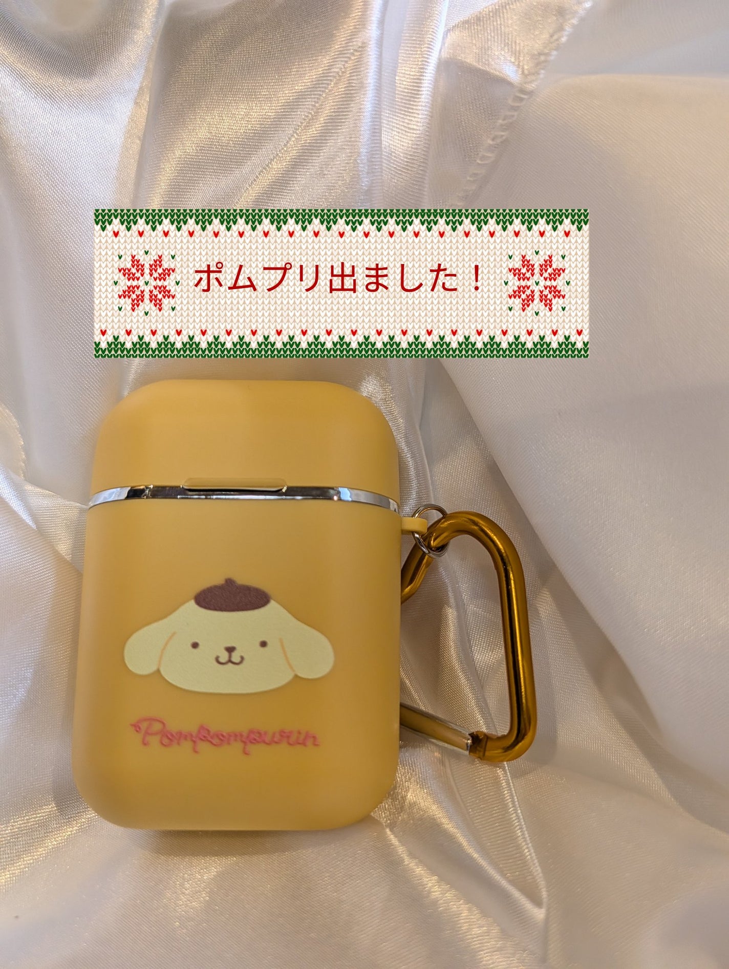 サンリオキャラクターズ シークレットポータブルリップスティック/SHOBIDO/口紅を使ったクチコミ(2枚目)