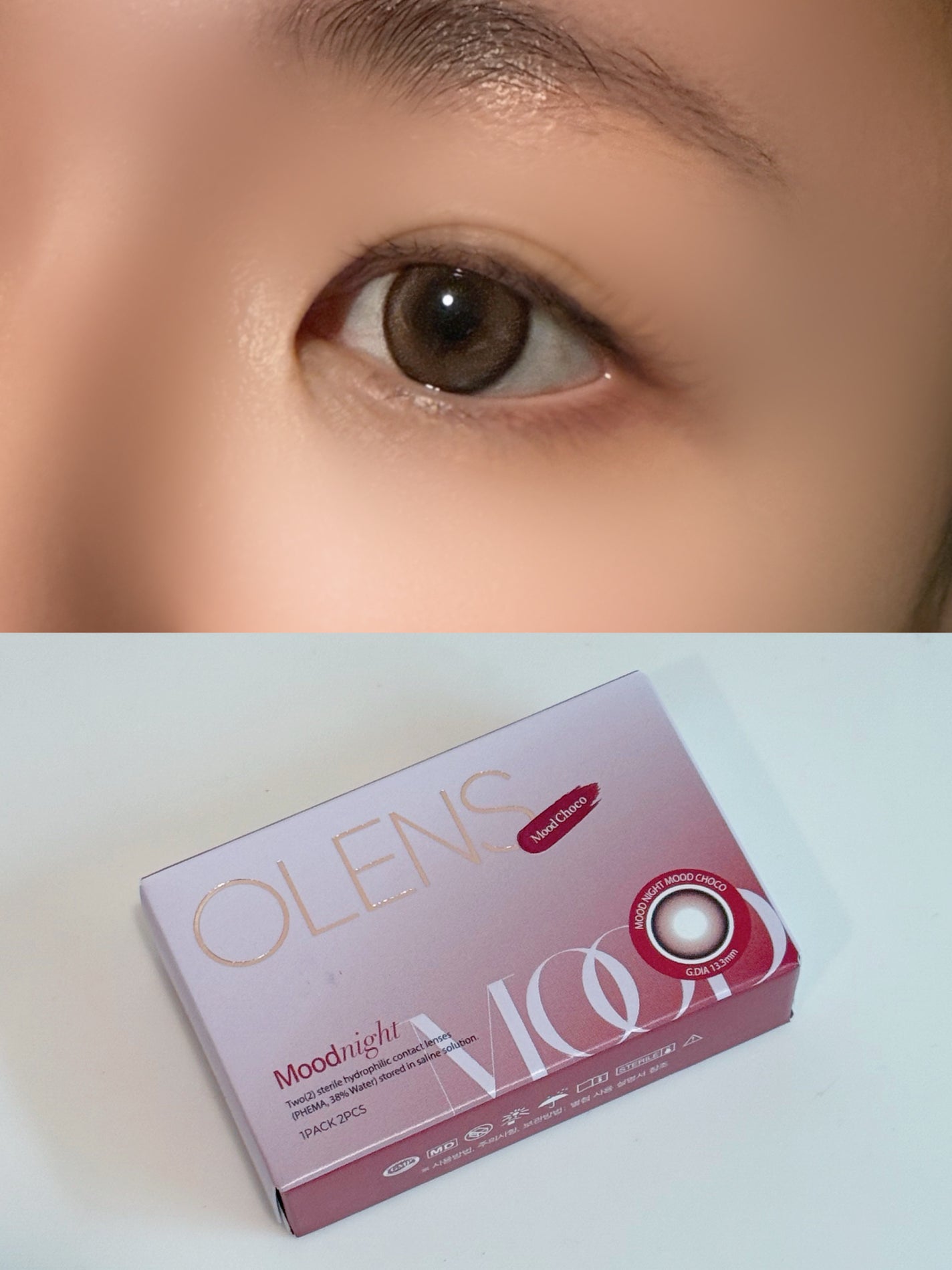 Moodnight 1day/OLENS/ワンデー(1DAY)カラコンを使ったクチコミ(4枚目)