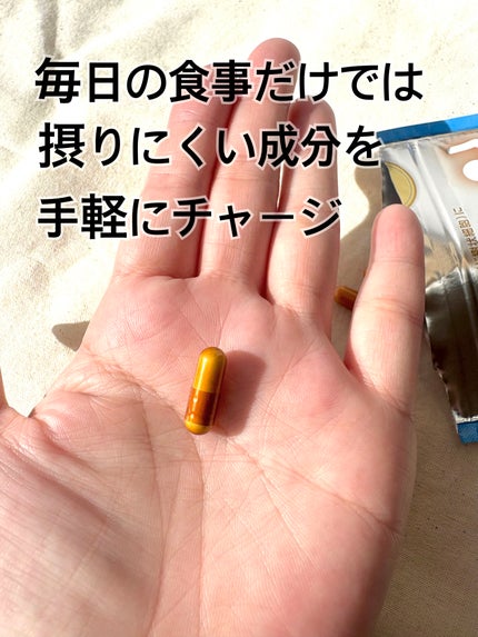 免疫応援酢酸菌/マルマンH&B/健康サプリメントを使ったクチコミ(3枚目)