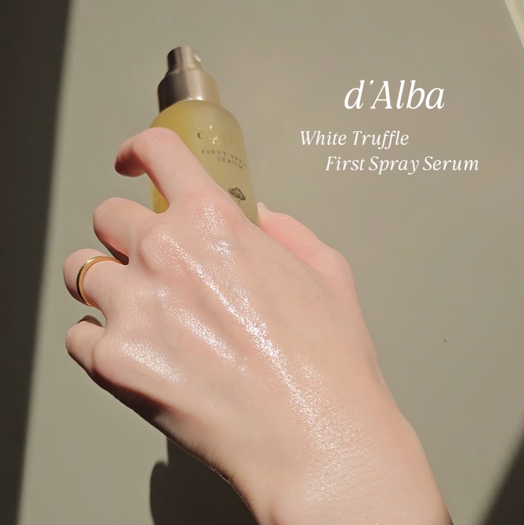 ダルバ ホワイトトリュフファーストスプレーセラム/ダルバ/ミスト状化粧水を使ったクチコミ（3枚目）