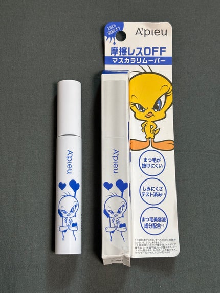 アピュー BORN TO BE マッドメルティングマスカラリムーバー /A’pieu/ポイントメイクリムーバーを使ったクチコミ(1枚目)