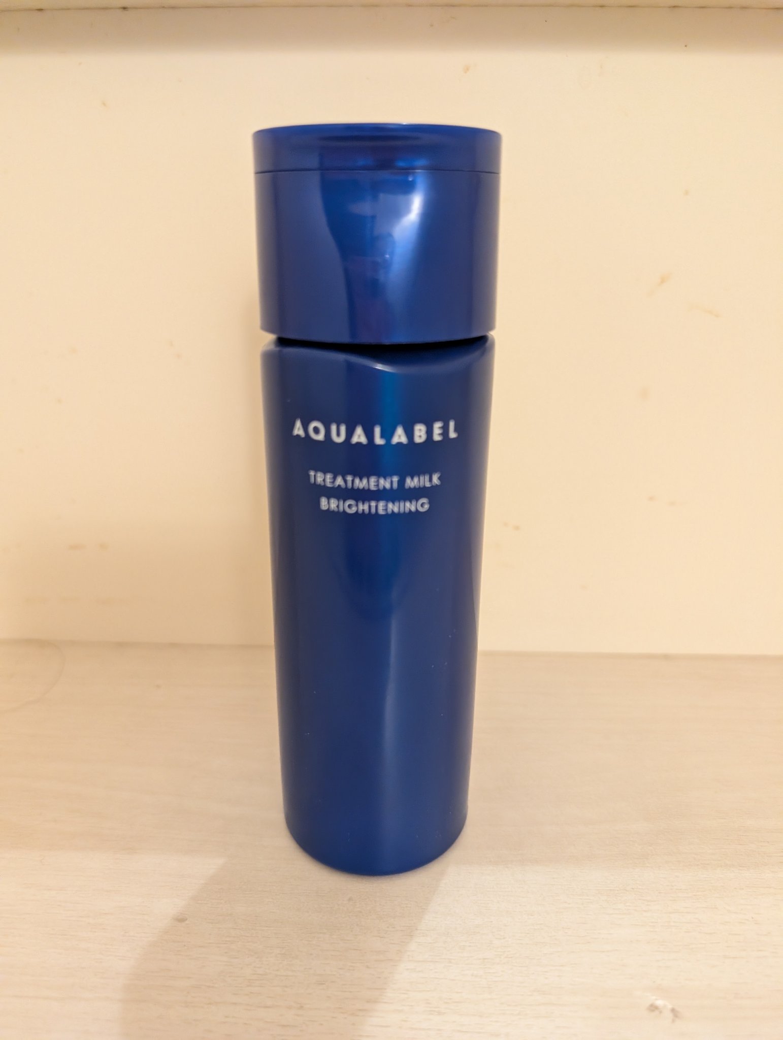 トリートメントミルク（ブライトニング）とてもしっとり 130ml/アクアレーベル/乳液を使ったクチコミ（1枚目）