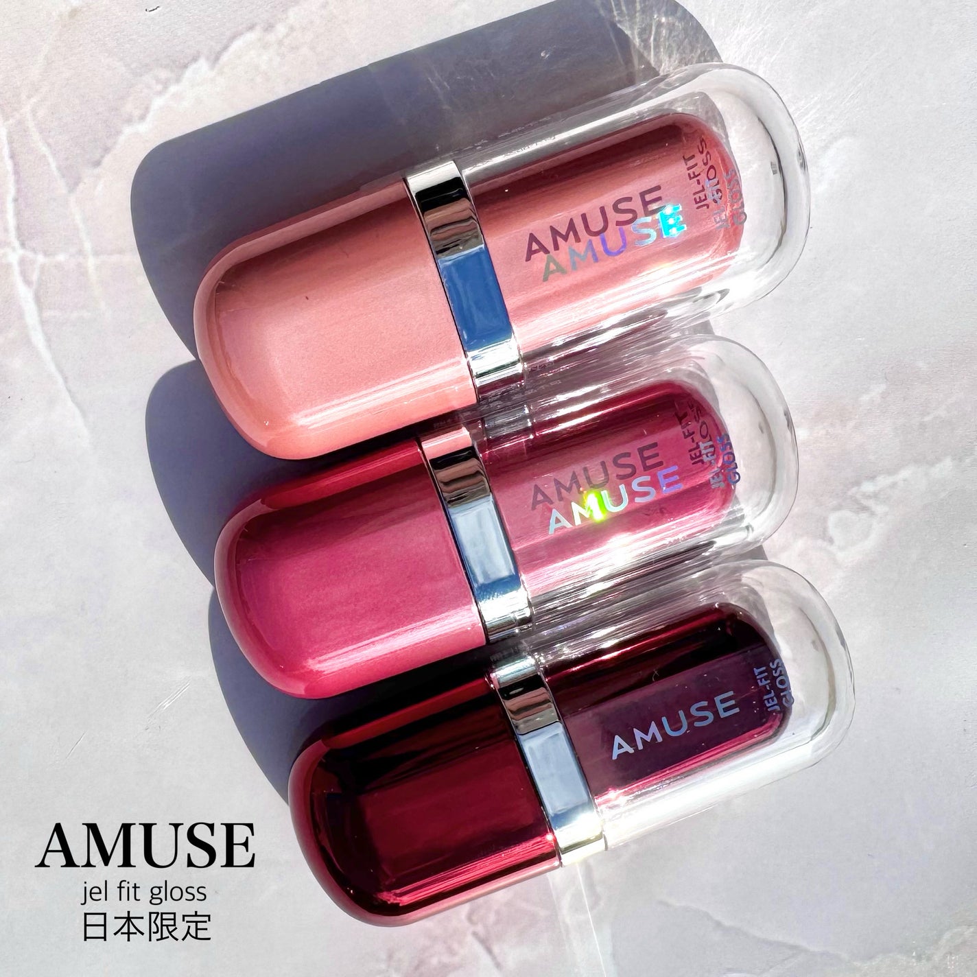 ジェルフィットグロス/AMUSE/リップグロスを使ったクチコミ(2枚目)