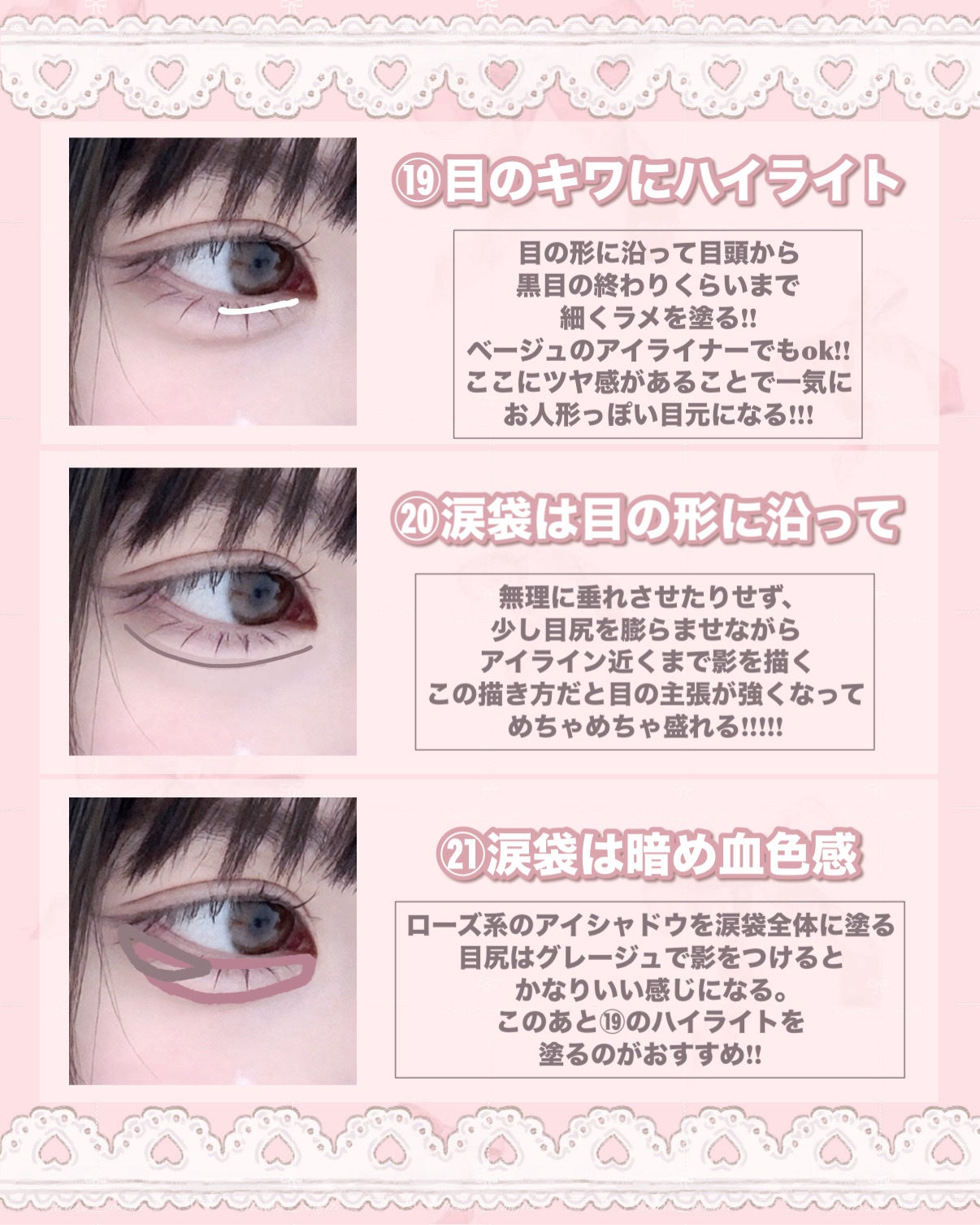 Angelcolor Bambi Series 1day /AngelColor/ワンデー(1DAY)カラコンを使ったクチコミ(8枚目)