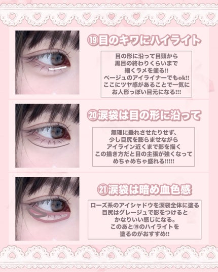 Angelcolor Bambi Series 1day /AngelColor/ワンデー(1DAY)カラコンを使ったクチコミ(8枚目)