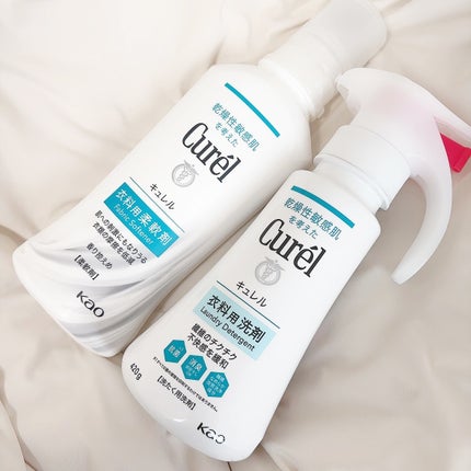 Yunacosme0134ð on LIPS ããã®ãã¥ã¬ã«ããè¡£æçšæŽå€ã»è¡£æçšæè»å€ð«§ãã¥ã¬ã«è¡£æçšæŽå€ã..ãïŒ3æç®ïŒ