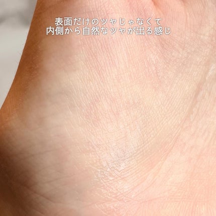 スキンバリアカーミングマスク/Ongredients/シートマスク・パックを使ったクチコミ(4枚目)